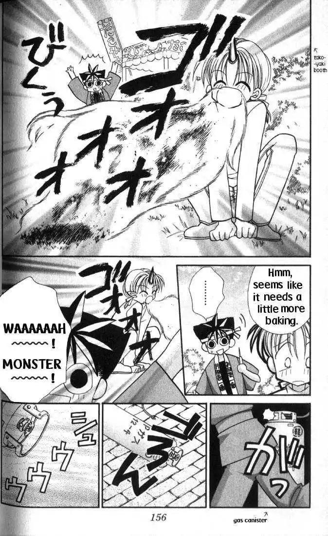 Kamikaze Kaitou Jeanne Chapter 30.2 3